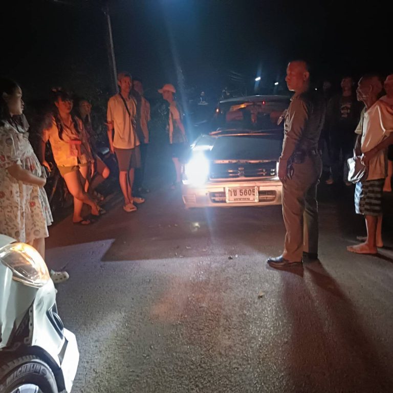 งานสอบสวน มี.ค.68 1