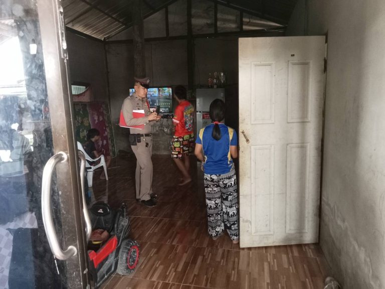 งานสอบสวน ก.พ.68 1