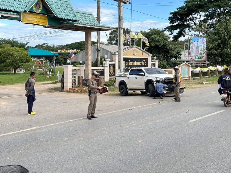 งานสอบสวน ต.ค.67