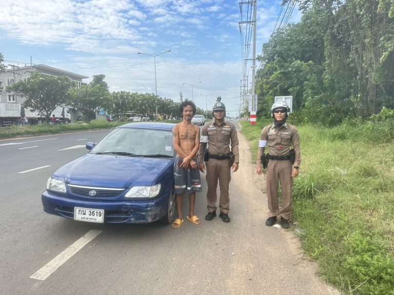 งานจราจร ต.ค.67