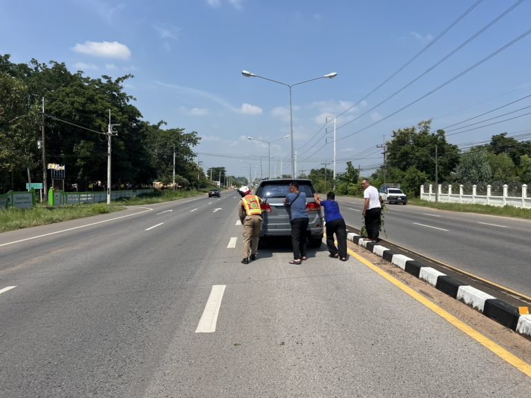 งานจราจร พ.ย.67