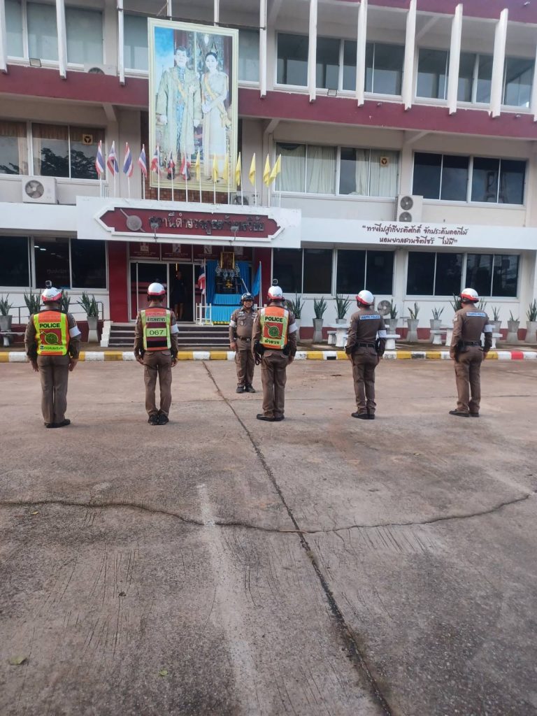 งานจราจร ต.ค.67