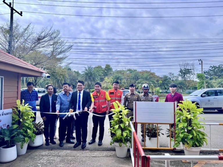 งานจราจร พ.ย.67