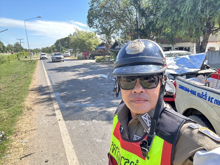 งานสอบสวน พ.ย.67