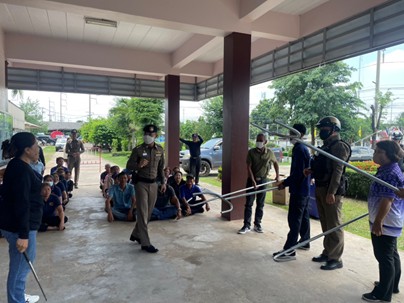 ปฏิบัติงาน ป