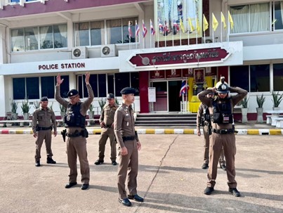 ปฏิบัติงาน ป