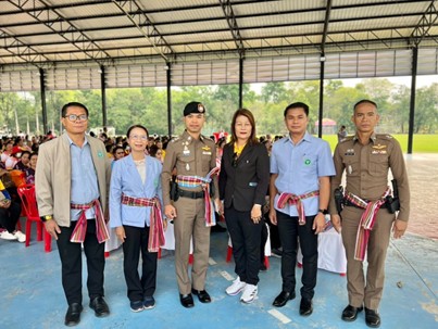 ปฏิบัติงาน ป