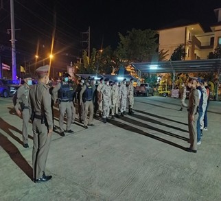 ปฏิบัติงาน ป