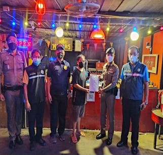 การปฏิบัติงาน ป