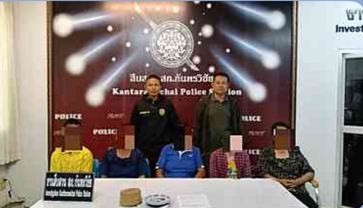 งานสืบสวน มี.ค.68(5)