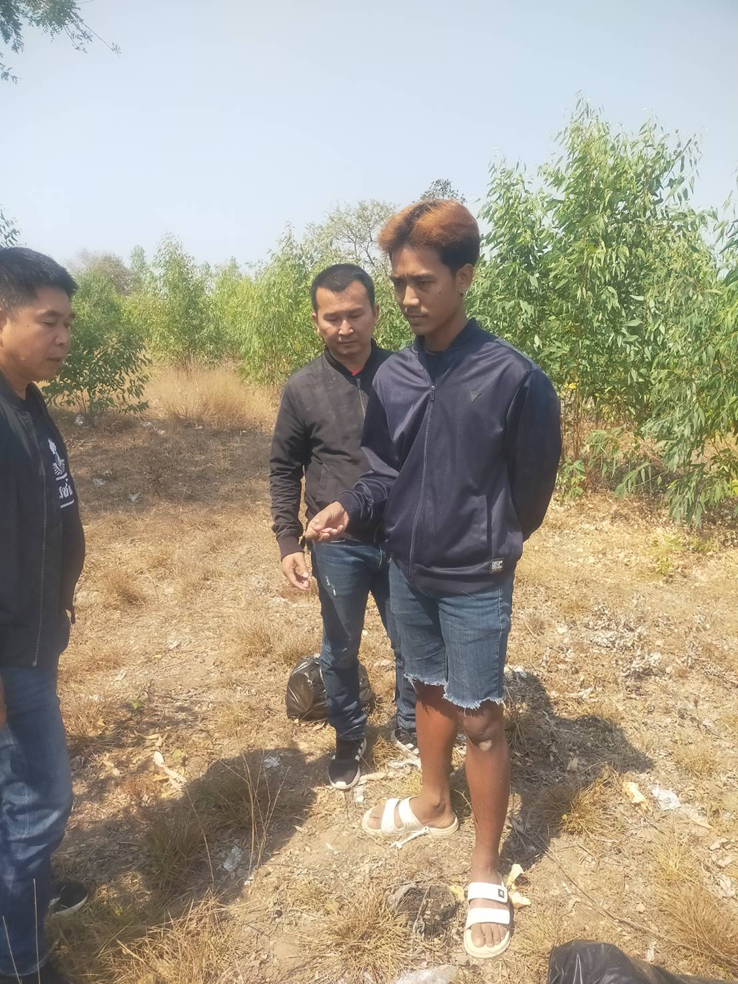 งานสืบสวน ก.พ.68(1)