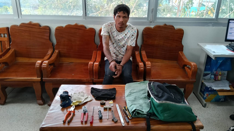 งานสืบสวน ก.พ.68(2)