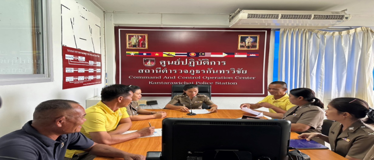 งานอำนวยการ ต.ค.67