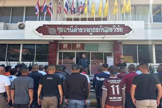 งานอำนวยการ ก.พ.68