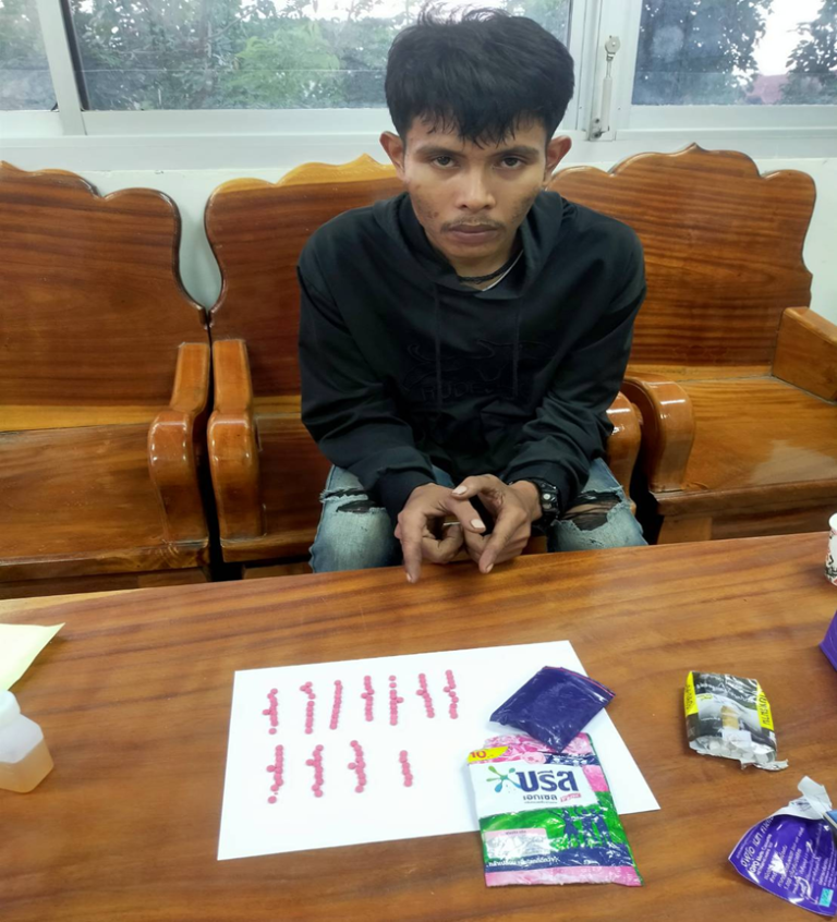 งานสืบสวน พ.ย.67 (1)