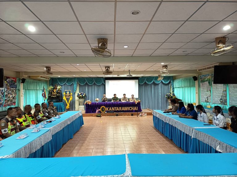 งนอำนวยการ มี.ค.68(2)